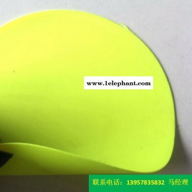 直销型号KQD-A-301PVC防护服面料荧光绿色PVC夹网布丁睛橡胶防化服面料