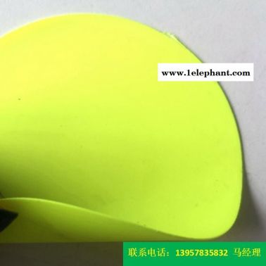 直销KQD-A-301PVC防护服面料荧光绿色PVC夹网布各种各色夾网布海帕龙橡胶夹网布箱包帐篷防尘罩袋子