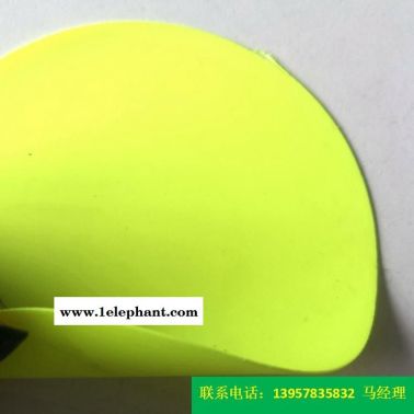 厂家批量型号KQD-A-301PVC防护服面料荧光绿色PVC夹网布消防面料一级防化服海帕龙橡胶夹网布