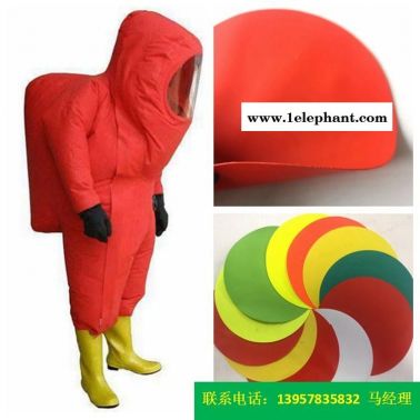 PVC防护服面料一级防护服面料0.48mm厚度的红色PVC夹网布