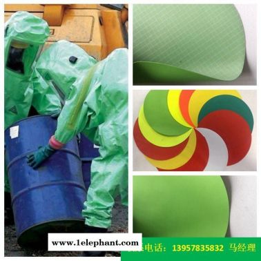 PVC防护服面料一级防护服面料0.48mm厚度的荧光绿色PVC夹网布海帕龙橡胶夹网布
