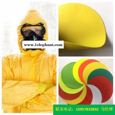 PVC一级防护服面料0.48mm厚度的黄色PVC夹网布海帕龙橡胶夹网布可选防护服料可选色荧光消防布防水布