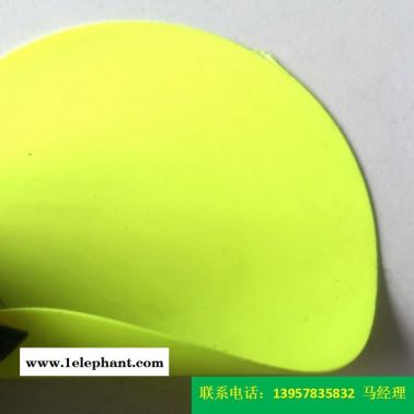 型号KQD-A-301PVC防护服面料荧光绿色PVC夹网布丁睛橡胶防化服面料