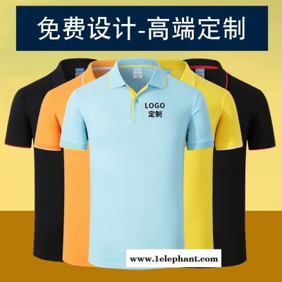 河源市做工作服 工衣厂服职业装劳保服定制 定做批发加工设计厂家 订做订制生产厂家 polo文化广告衫现货图2