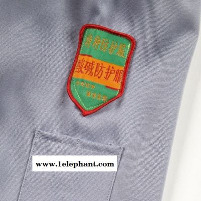 春秋长袖工作服套装男耐磨车间汽修维修服工装工作服套装男劳保服图5