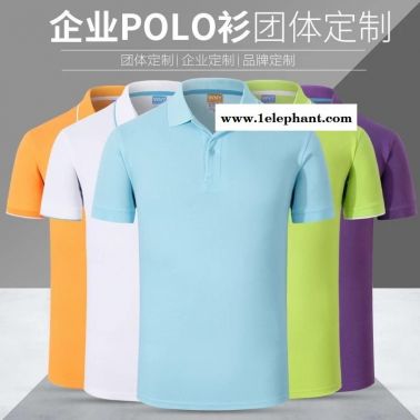 广州做工作服工衣厂服职业装劳保服定制定做批发加工设计厂家订做订制生产厂家照片现货