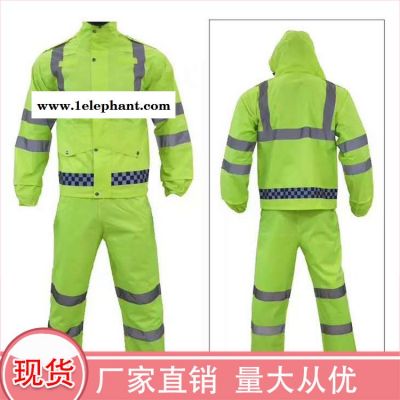 江西 防风防雨防护服 环卫服荧光 出厂报价 深呼吸 反光防雨工作服图4