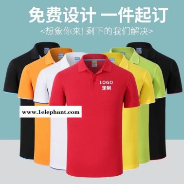 揭阳市做工作服工衣厂服职业装劳保服定制定做批发加工设计厂家订做订制生产厂家照片现货