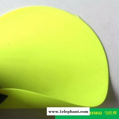 型号KQD-A-301PVC防护服面料荧光绿色PVC夹网布、丁睛橡胶防化服面料、各种夾网布消防面料荧光消防布