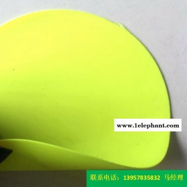 厂家型号KQD-A-301PVC防护服面料荧光绿色PVC夹网布消防面料一级防化服、海帕龙橡胶夹网布