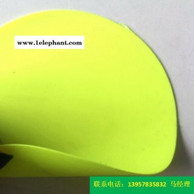 厂家型号KQD-A-301PVC防护服面料、荧光绿色PVC夹网布消防面料一级防化服海帕龙橡胶夹网布
