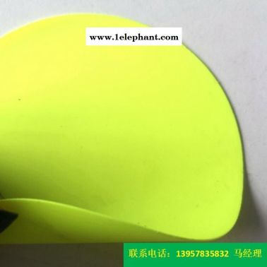 型号KQD-A-301PVC防护服面料荧光绿色PVC夹网布、各种夾网布消防面料一级防化服海帕龙橡胶夹网布