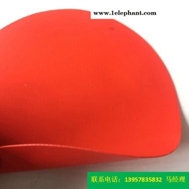 厂家批发直销型号KQD-A-302PVC防护服面料红色PVC夹网布、消防面料一级防化服海帕龙橡胶夹网布