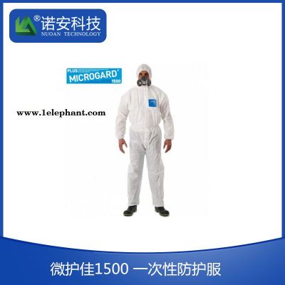 Tyvek1422A一次性防护服TYVEK1422A 杜邦防护服   一次性胶带防护服图2