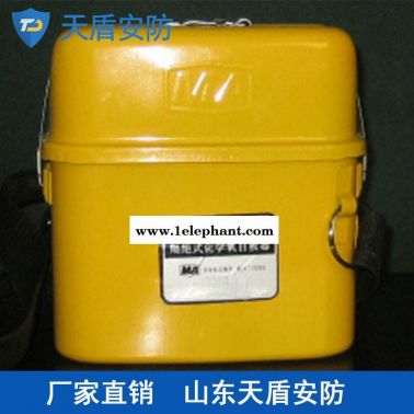 ZH45化学氧自救器介绍 天盾化学氧自救器 安防产品批发