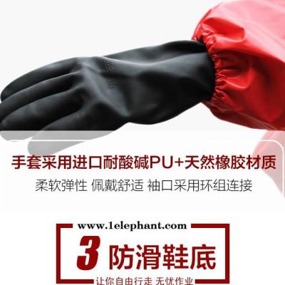 淄博防化服A级防化服防飞溅防化服化学防毒衣图3