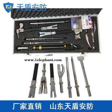 供应手动破拆工具组 天盾手动破拆工具组定做 安防产品销售