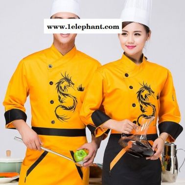 厨师服 长袖秋冬装 西餐厅 饭店厨房后厨食堂酒店厨师工作服男女制服