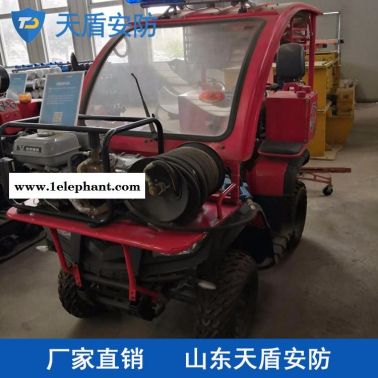 消防摩托车价格实惠 LH250ATV型四轮消防摩托车厂家 消防器材推荐