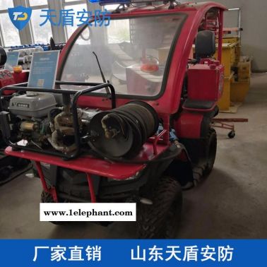 天盾 消防摩托车大量销售 LH250ATV型四轮消防摩托车厂家 消防器材批发