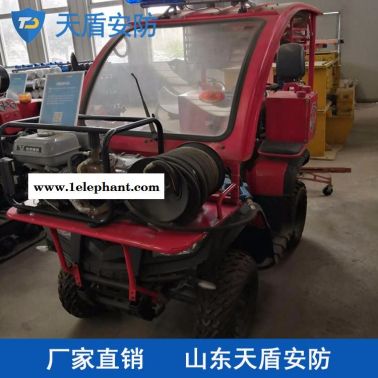 消防摩托车产品热卖 LH250ATV型四轮消防摩托车厂家 消防车辆推荐