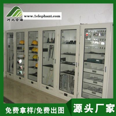 变电所工具柜 配电房安全工具柜 全智能工具柜  绝缘鞋存放柜 大屏 小屏普通智能工具柜 合诺规格齐全图2