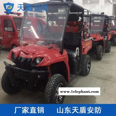 LH500UTV-G型四轮消防摩托车现货 天盾四轮消防摩托车推荐 消防器材价格