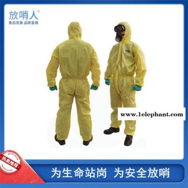 杜邦  TychemC 耐酸碱防化服 耐酸碱防护服价格 简易防护服厂家