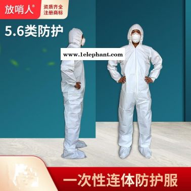 3M4535 白色带帽PE防化服 透气型   连体防护服   防护颗粒物及液体有限喷溅