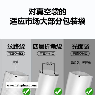 600双室医用真空包装机，小康口罩真空包装机图2