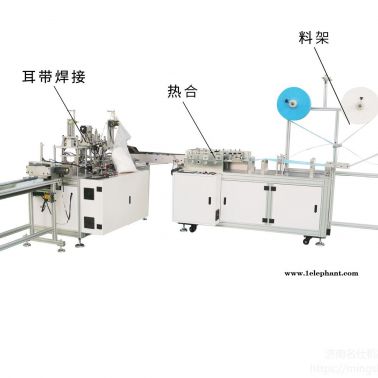 MS-KP1平面口罩机  1+1伺服口罩机   伺服口罩机    口罩机厂家   厂家直销