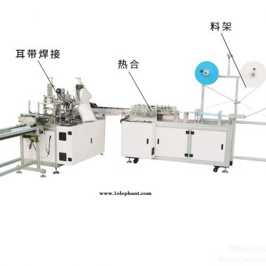 高速伺服口罩机  一拖一高速口罩机   一拖一口罩机   厂家直销