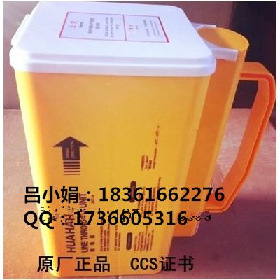 救生抛绳器 船用救生抛绳器 抛绳器 船用抛绳设备图3