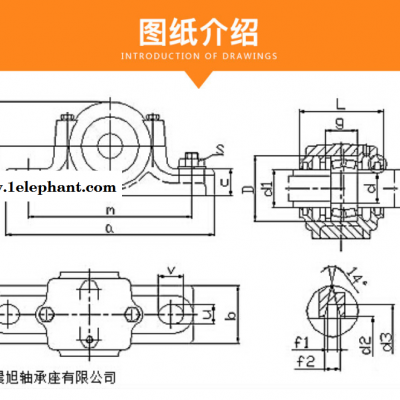 批发厂商口罩机轴承UC201UC202带立式座 定制图9