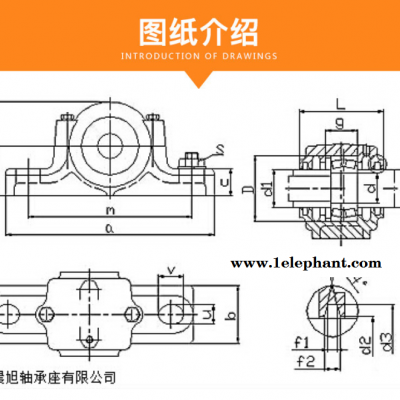 批发厂家口罩机轴承直线轴承带立式座 定制图9