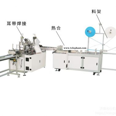 一拖一伺服口罩机  一拖一口罩机    高速口罩机  口罩机厂家机械    厂家直销机械设备