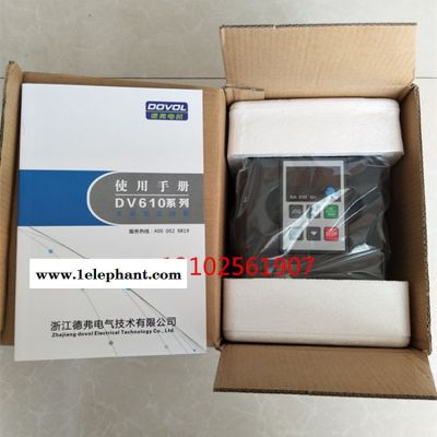 日拓/华南/贝士德弗1.5kw 220v DV300-2015-T制袋机雕刻机口罩机变频器图4