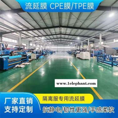 潍坊一次性CPE手套报价  中能保温  一次性CPE手套