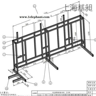 次日发货 时间发货口罩机一托二铝型材40404080耳带机框架铝镁合金图1