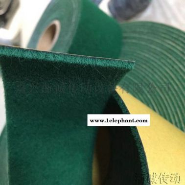 绿绒包辊带背胶