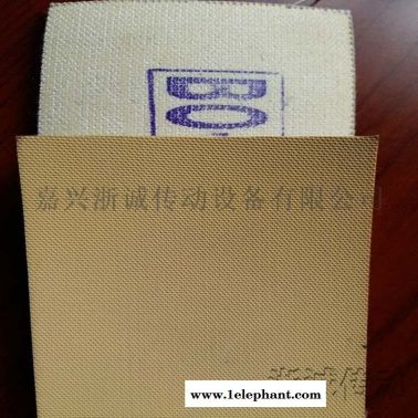 韩国进口刺皮BO-402 糙面橡胶 包辊带