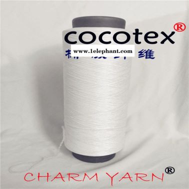 cocotex、椰碳纤维、椰碳纱线、舫柯现货供应