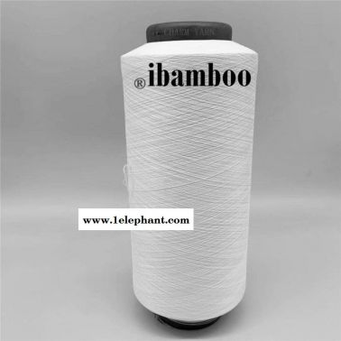 ibamboo、竹碳短纤维、纱线、竹碳长丝