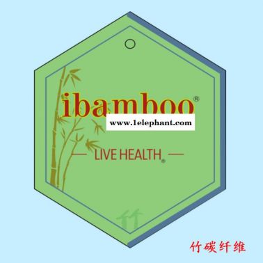 ibamboo、竹炭纱线、竹炭纤维、竹炭保暖围巾