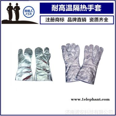 铝箔手套 耐高温手套 放哨人FSR0224隔热手套