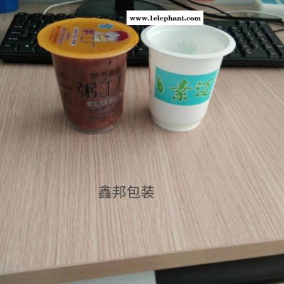 山东厂家生产高温灭菌粥杯 PP八宝粥塑料杯 杯体可印刷粥杯图3