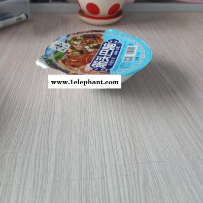 江苏南通厂家生产一次性夹角扣肉碗 杀菌釜杀菌食品塑料碗 高温灭菌塑料碗图3