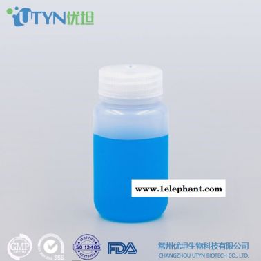 常州优坦 生物级 250ml 本色HDPE塑料试剂瓶  灭菌 耐高温高压 通过生物六级测试 厂家直销 UTYN