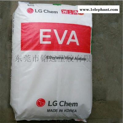 EVA SV1040热熔胶无粘连用于电线电缆图3