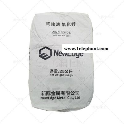 氧化锌 锌氧粉锌白粉 美锌工业级新际氧化锌间接法 25KG/袋图5